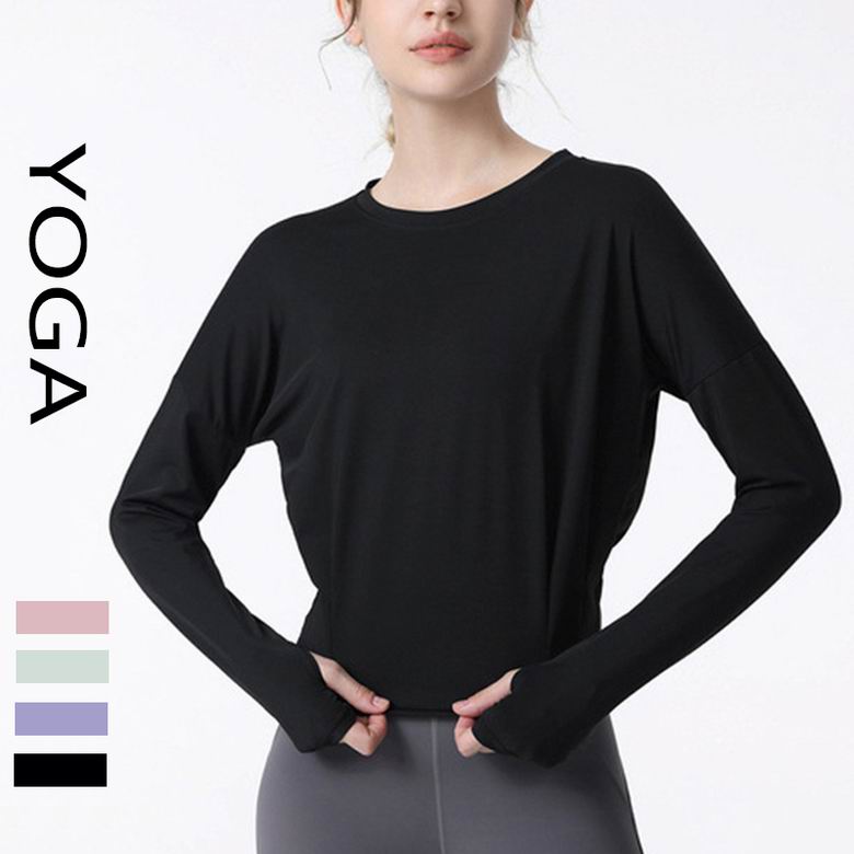Alo S-XL 1312 4C
