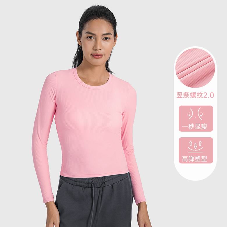 Lululemon 4-12 DAW018 4C