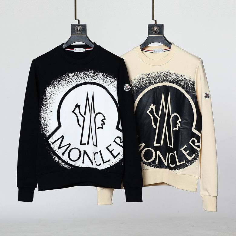 Moncler S-XXL 2b8543