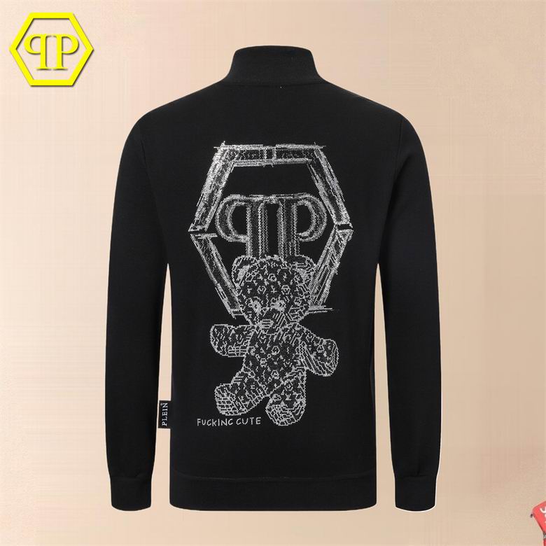 PP M-3XL 12yn19