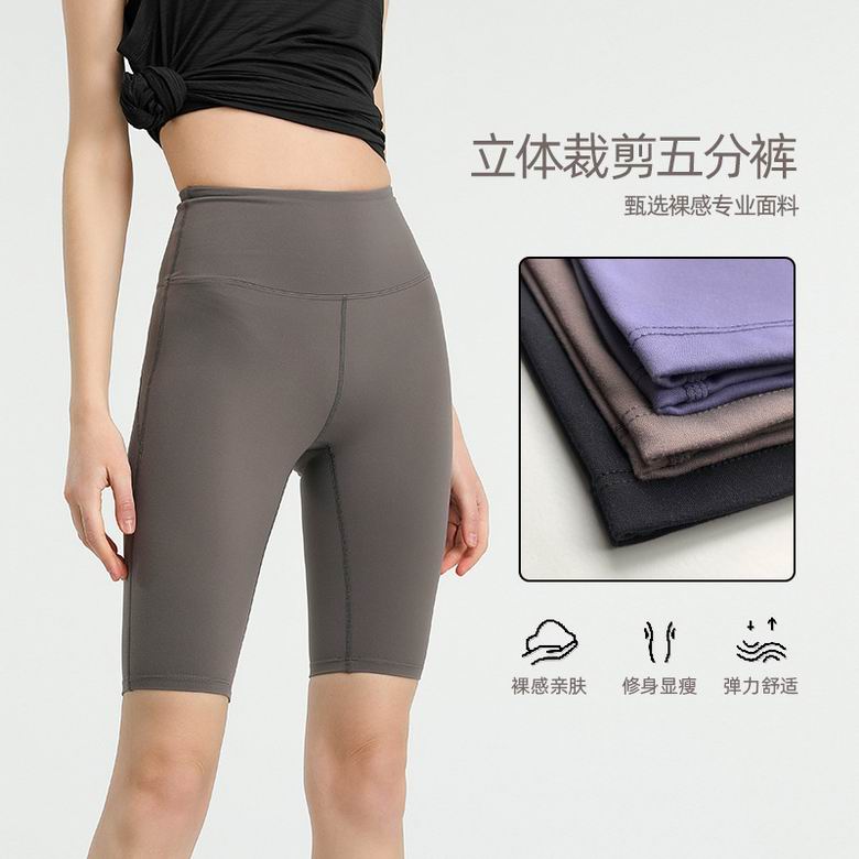 Alo S-XL YK03 3C