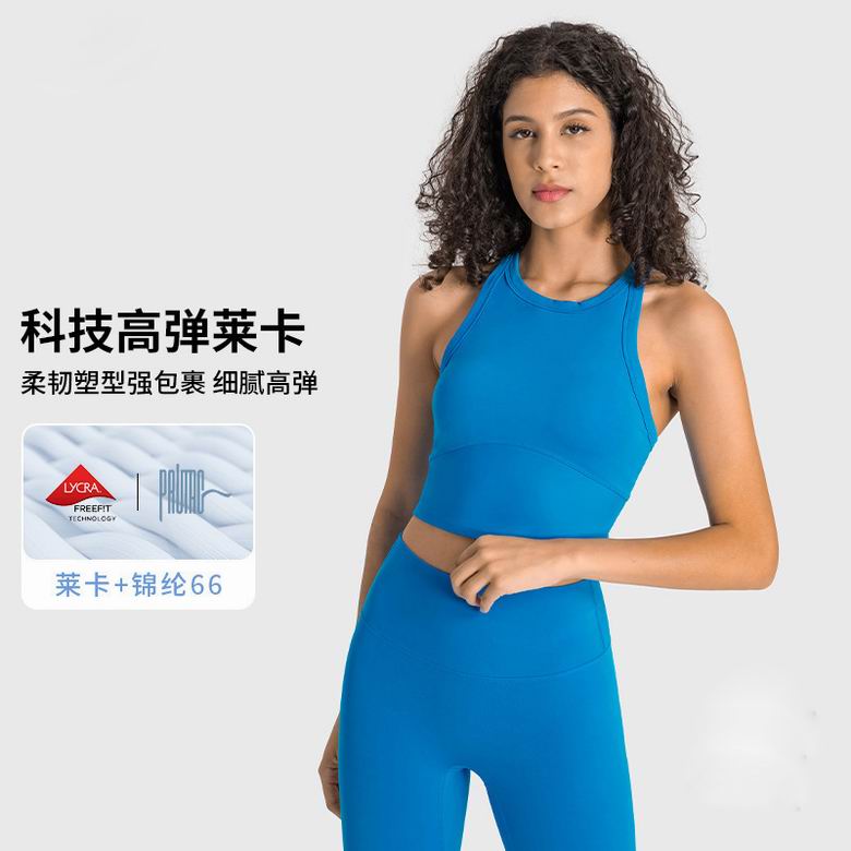 Alo 4-12 ET001 8C