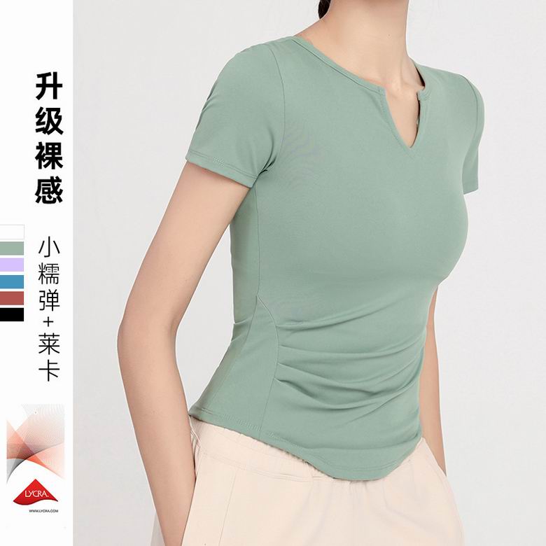 Alo S-XL YD114 6C