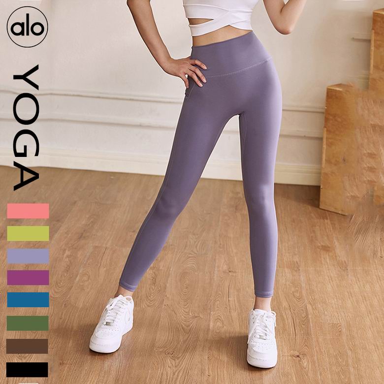 Alo S-XL JY6880 13C