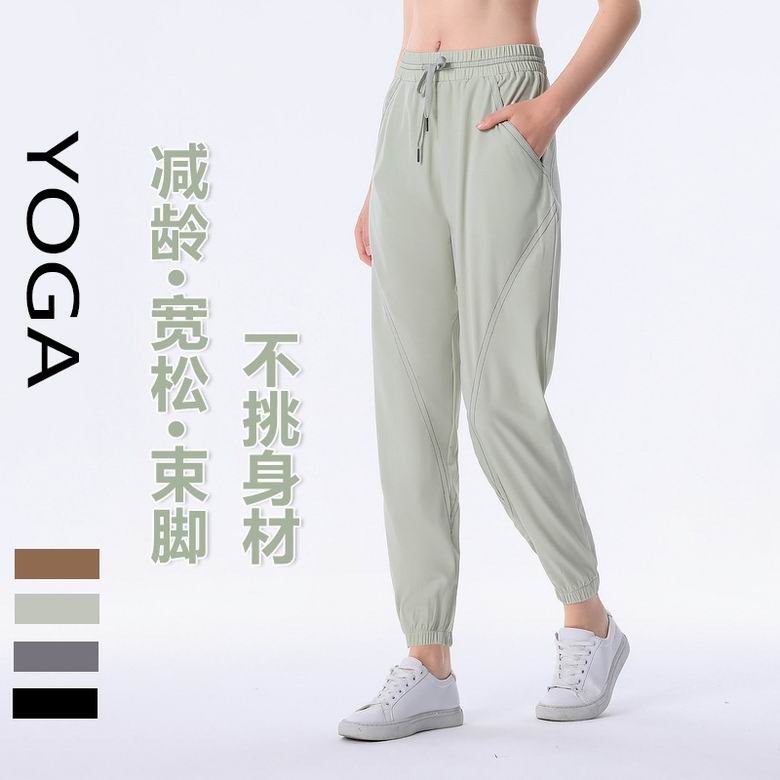 Alo S-XL 9055 4C