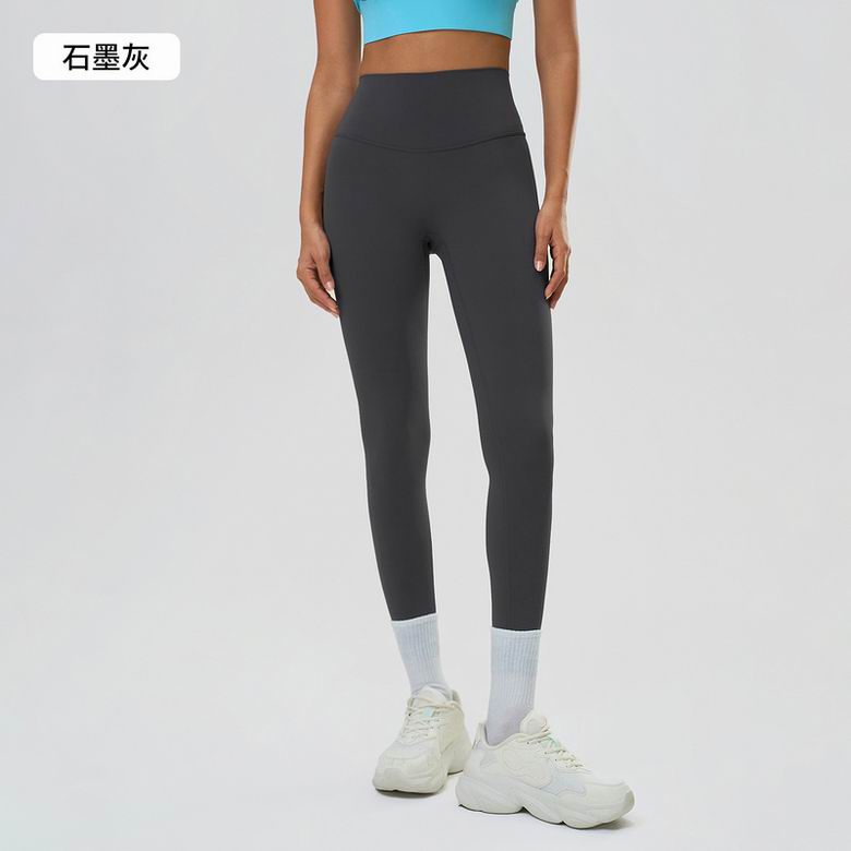 Lululemen 女长裤