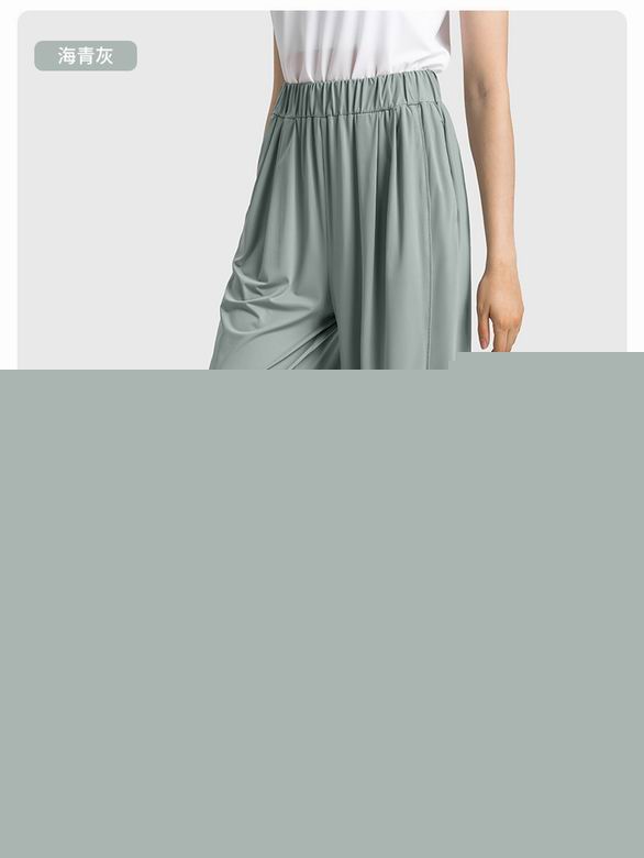 Lululemon 4-8 ngcDP396 3C
