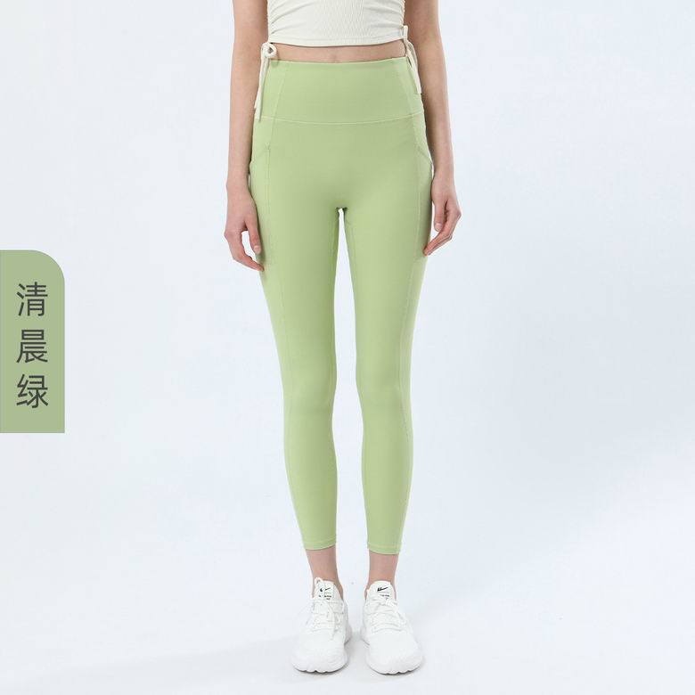 Lululemon S-XL ngc2331 7C