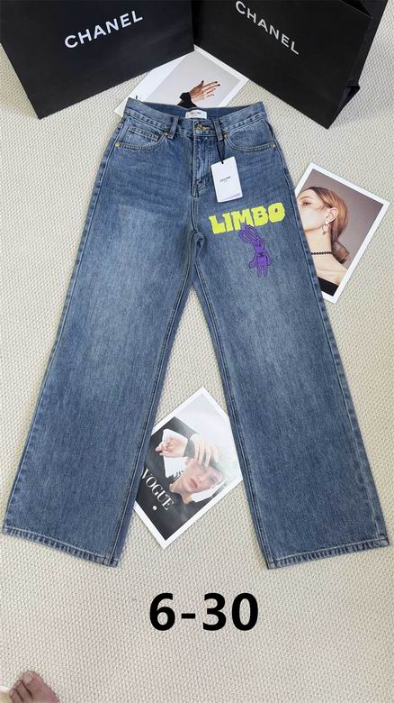Celine S-XL 234