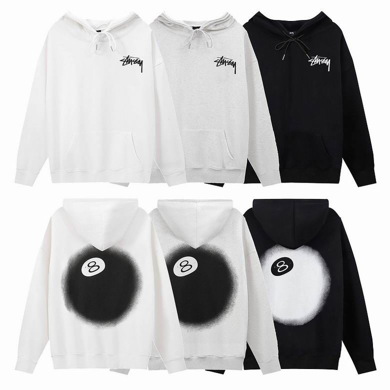 Stussy S-XL amtS637
