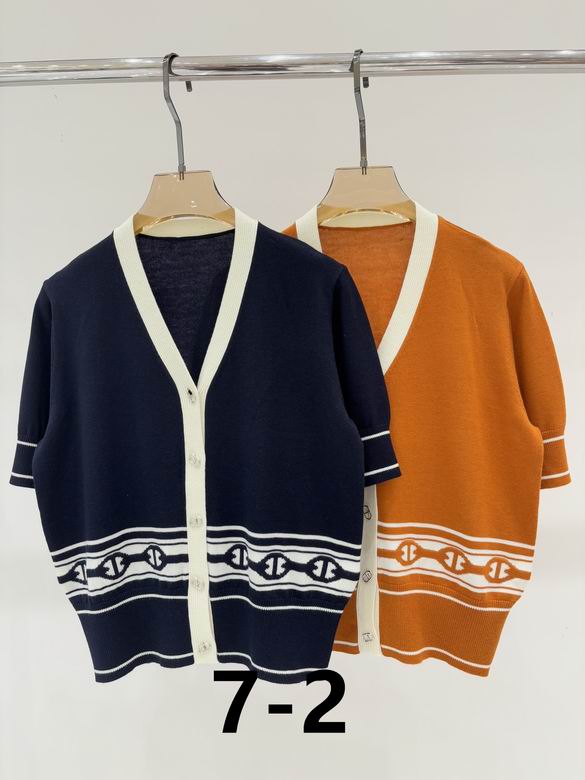 Hermes S-XL 59