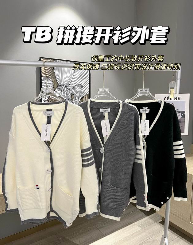 Thom Browne均码 aztx8567