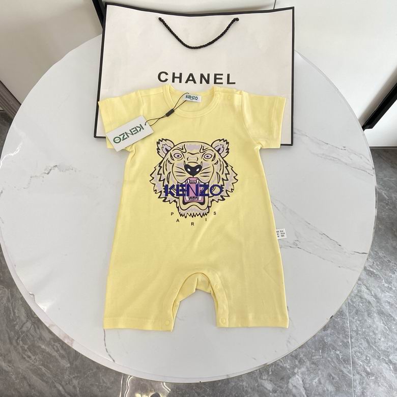 Kenzo 婴儿服 1212