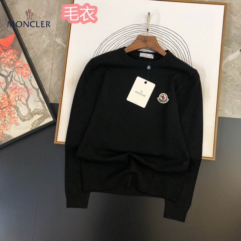 Moncler M-4XL 25tr163