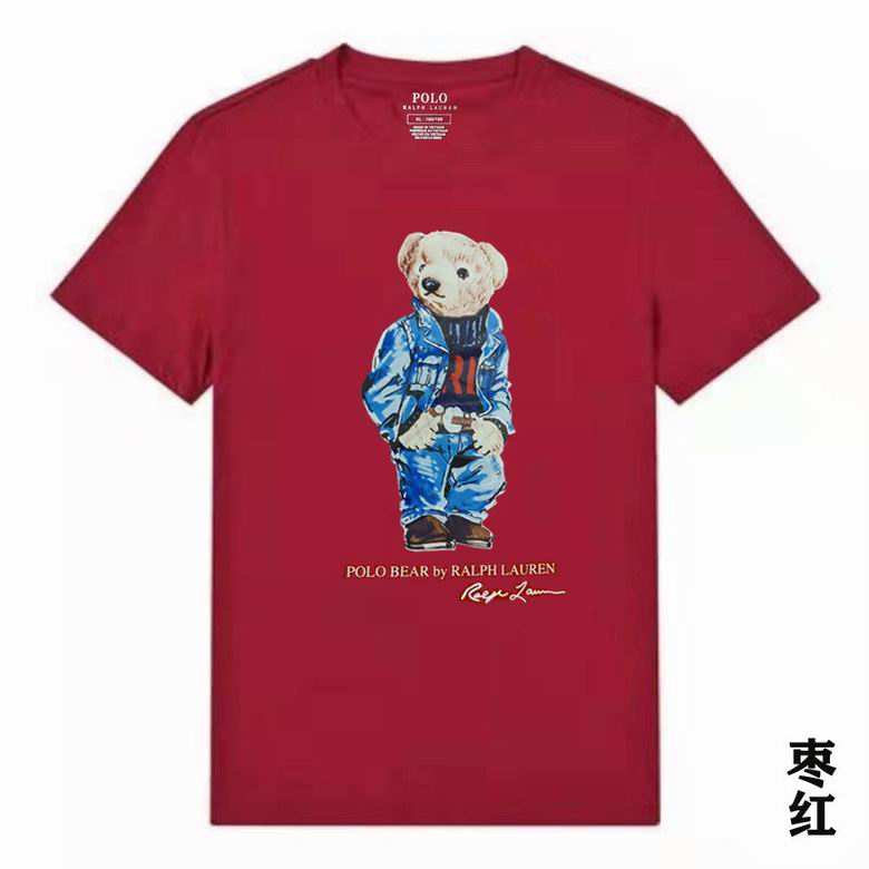 RL S-XXL xx2103