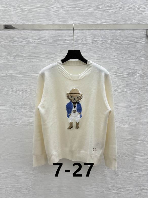 Polo S-XL 172