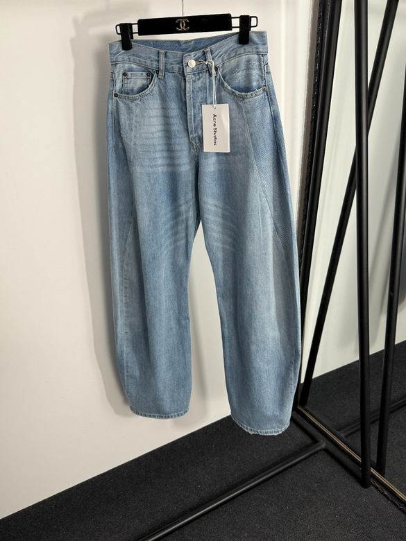 Acne S-L 51