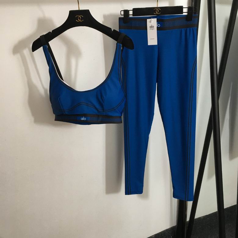 Alo S-XL 245
