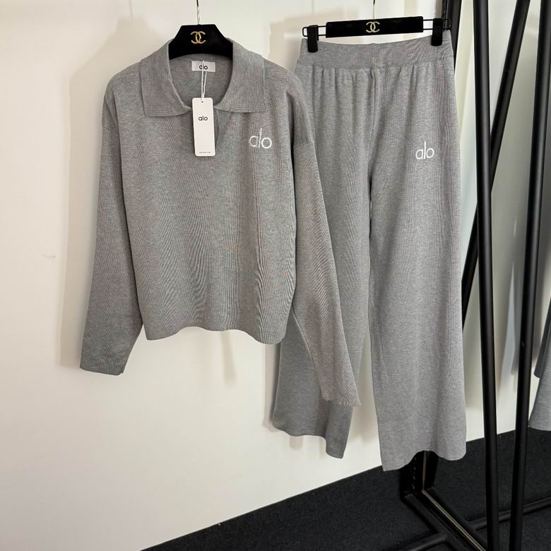 Alo Uniform 252