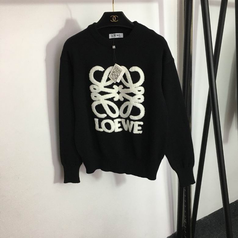 Loewe Uniform 50