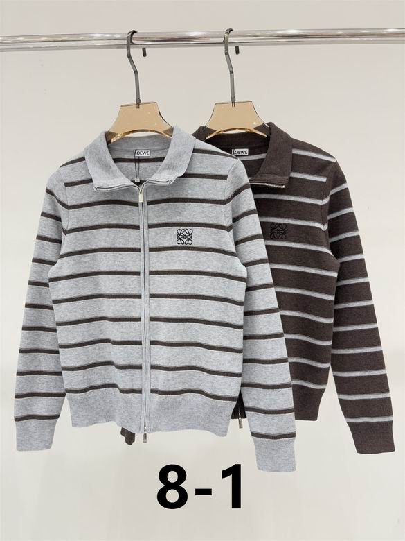 Loewe S-XL 51