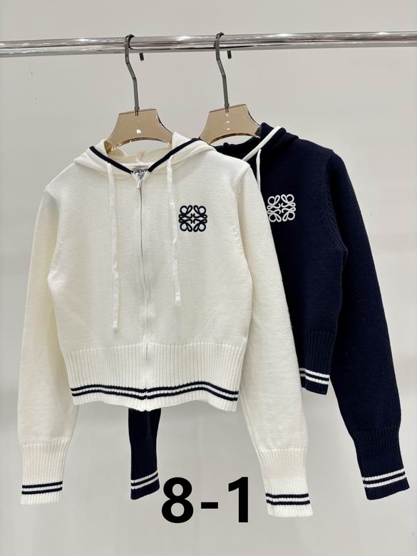Loewe S-XL 52