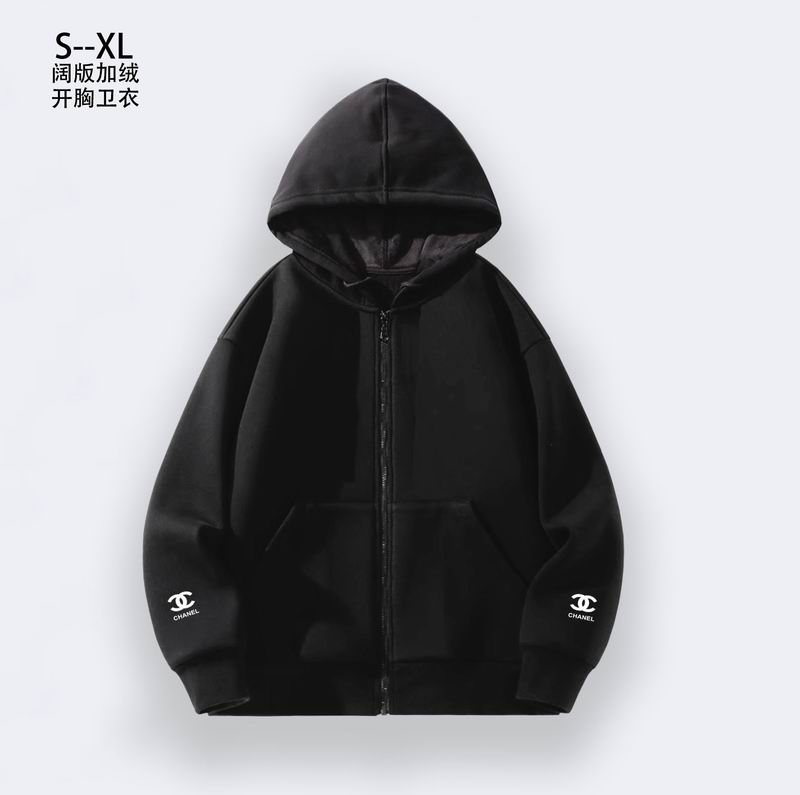 Chanel S-XL 1qr04