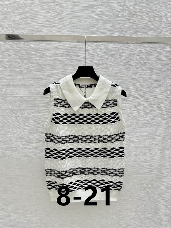 Loewe S-XL 83