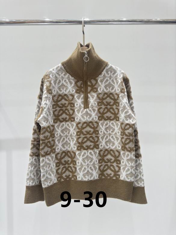Loewe S-XL 121