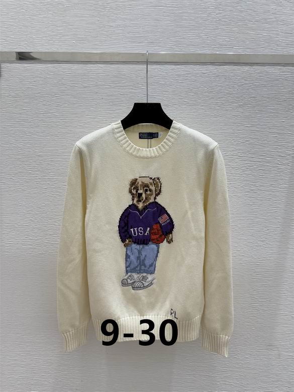 Polo S-XL 228