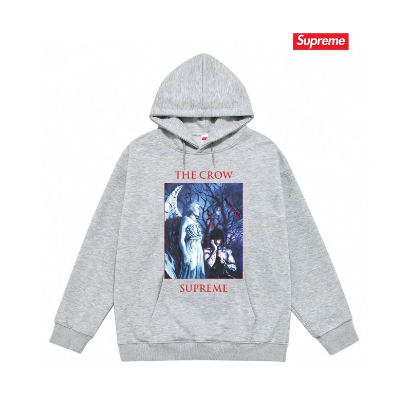 Supreme S-2XL thtxS2105
