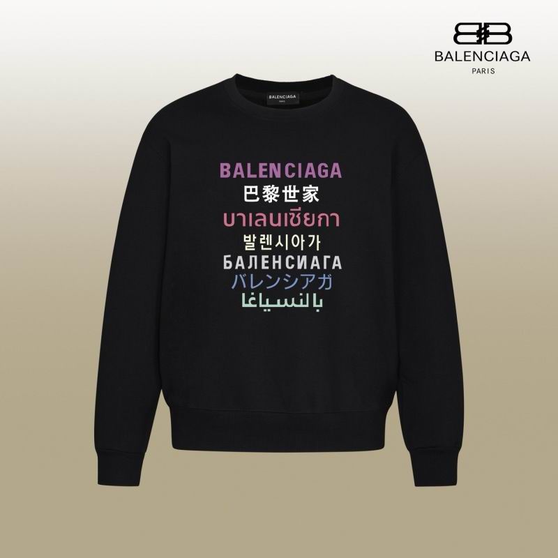Balenciaga XS-XL mptxB1067