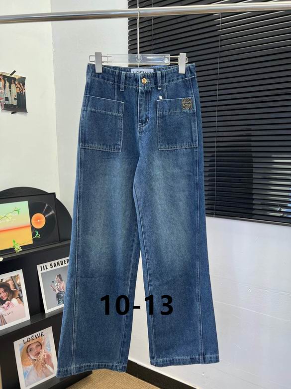 Loewe S-XL 134