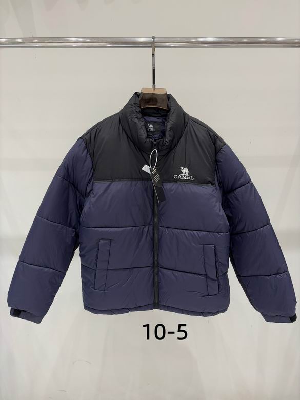 Camel S-XL 138