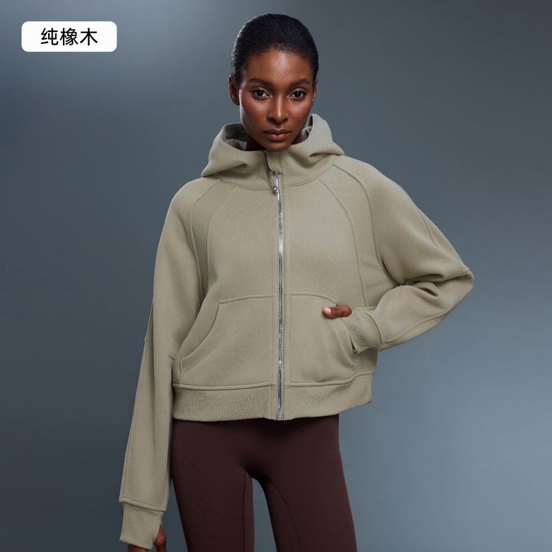 Lululemon 4-12 5C NN