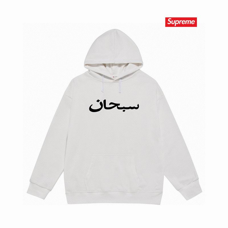 Supreme S-2XL thtxS2175