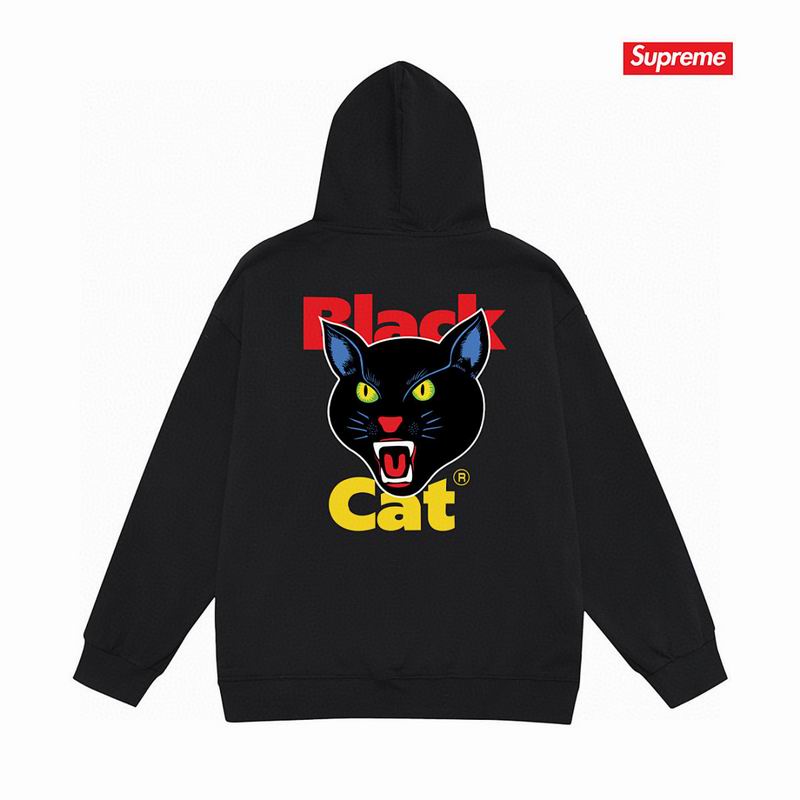 Supreme S-2XL thtxS2180