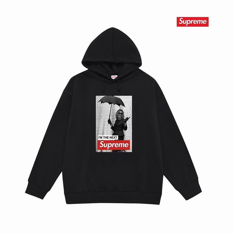 Supreme S-2XL thtxS2184