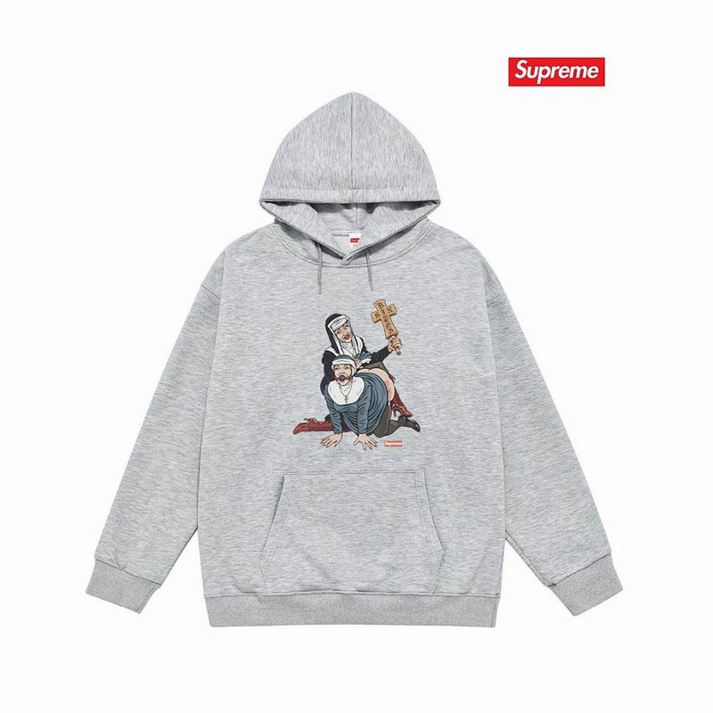 Supreme S-2XL thtxS2196