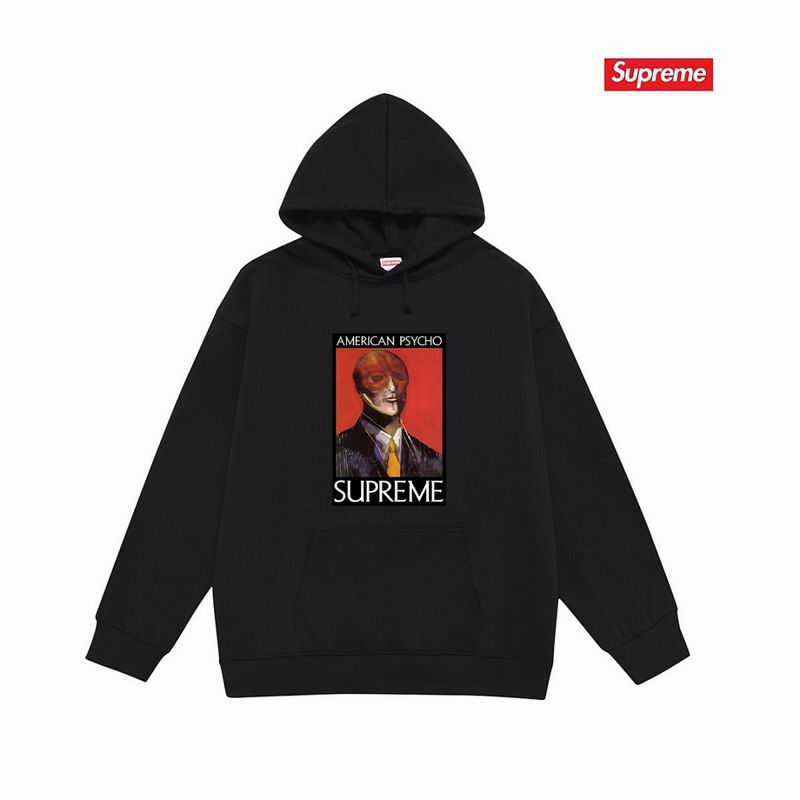 Supreme S-2XL thtxS2209