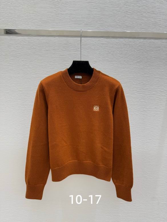 Loewe S-XL 154