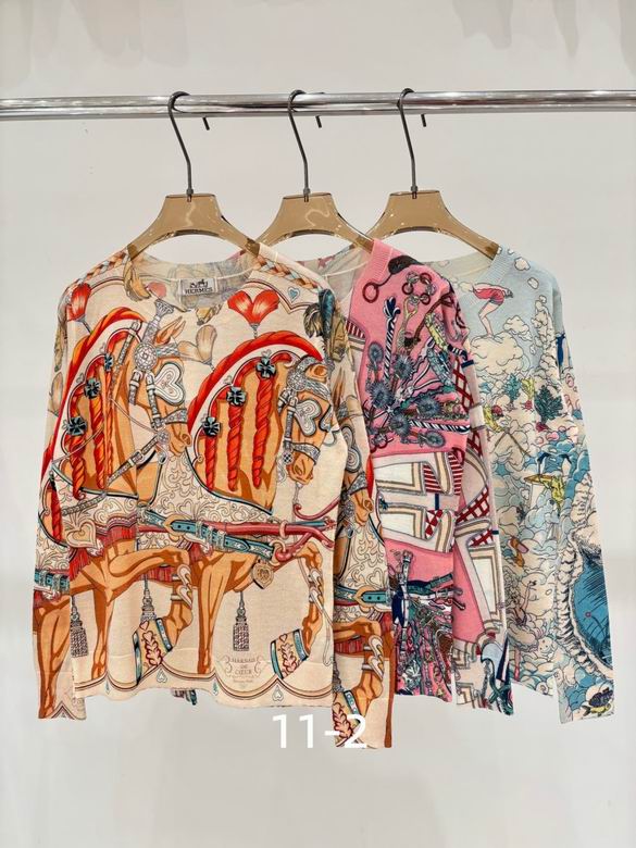 Hermes S-XL 75