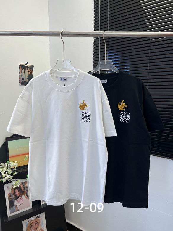 Loewe S-XL 33