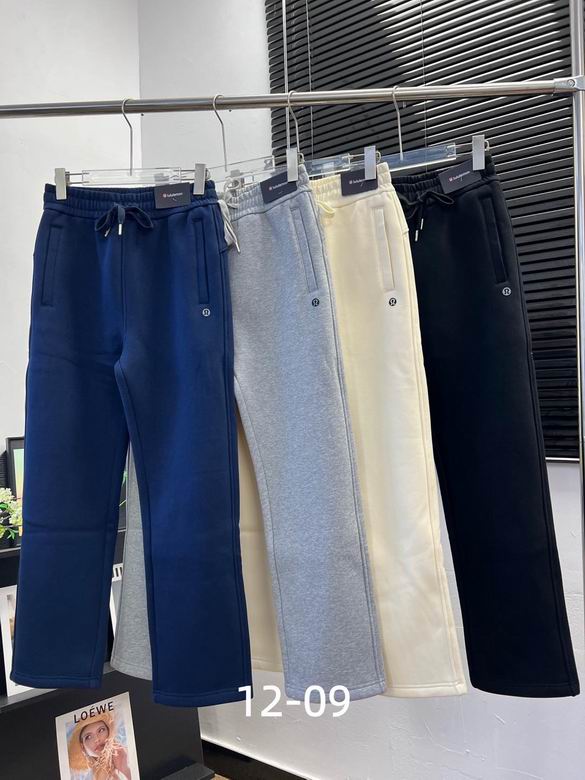 Lululemon S-XL 269