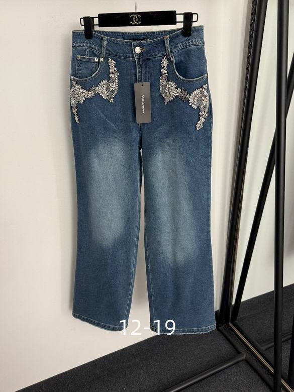 DG S-XL 144