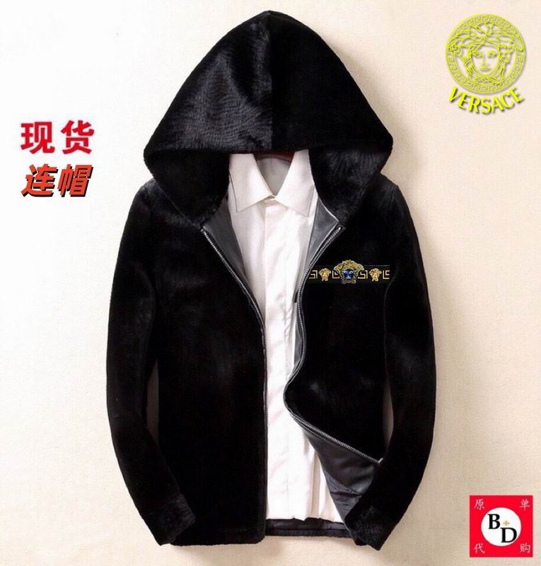 Versace M-3XL 12yr163