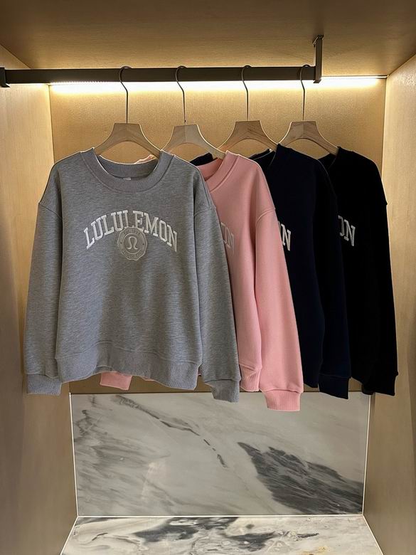 Lululemon S-L 4C YD