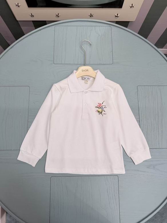 Off White 童装 0813