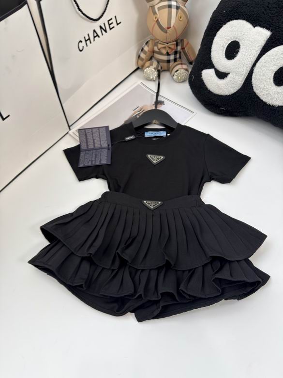 Prada 童装 0810