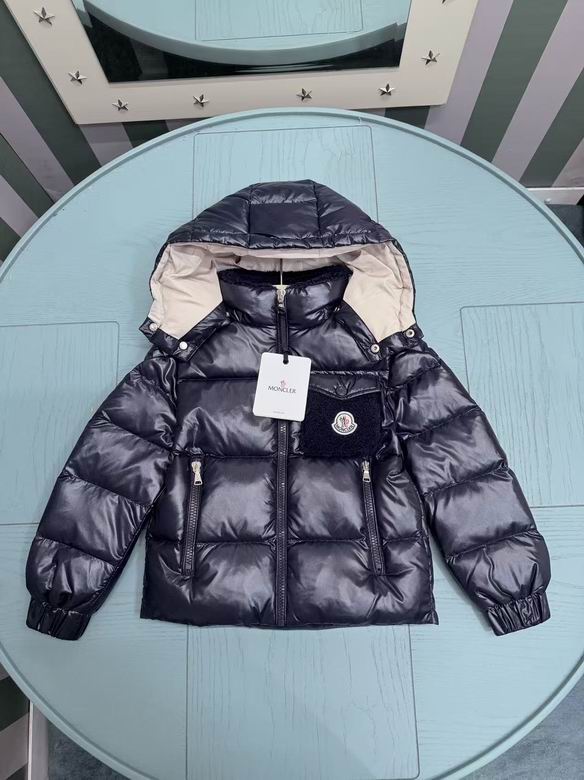 Moncler 童装 0813